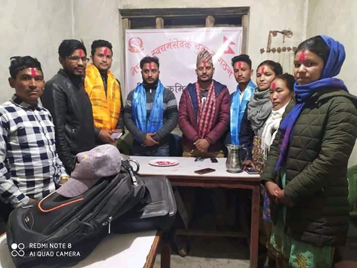 नेपाल स्वयमसेवक युवा संगठन केन्द्रीय टोलि कर्णाली प्रदेशमा