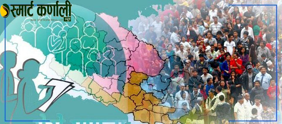 राष्ट्रिय जनगणनाको तयारी पूरा, मागेकाे सूचना दिन आग्रह