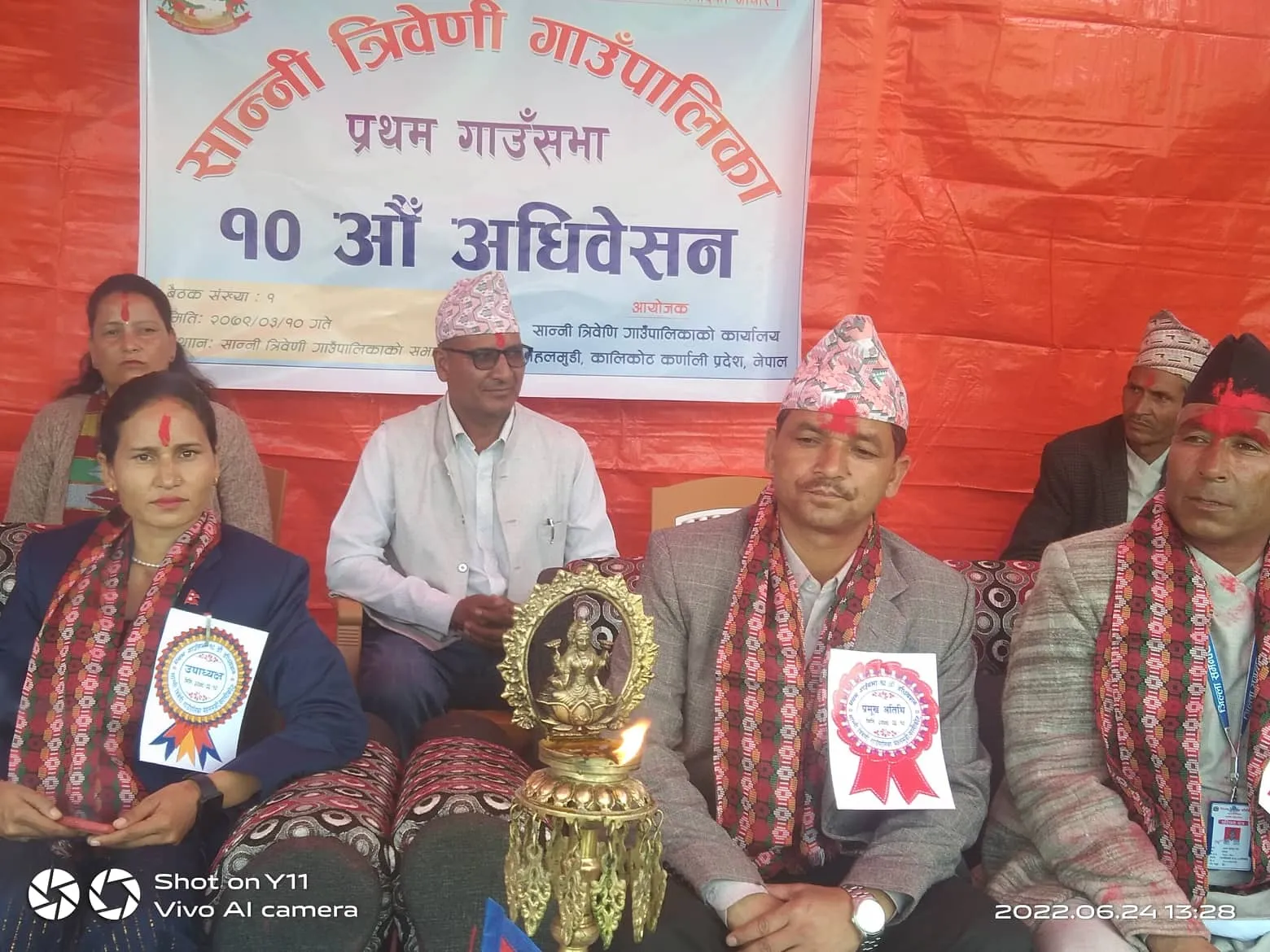 सान्नित्रिवेणी गाउँपालिकाको दशौ गाउँसभा उद्घाटन